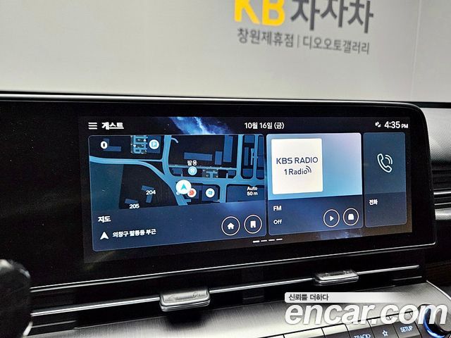 Hyundai Kona 2023 — photo 11