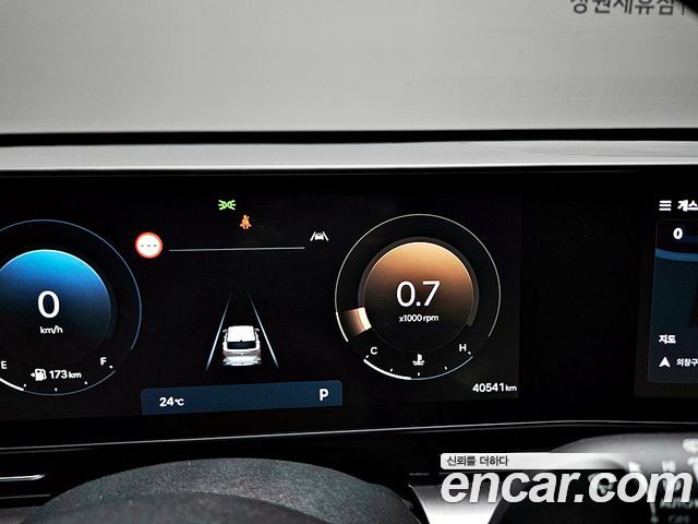 Hyundai Kona 2023 — photo 12