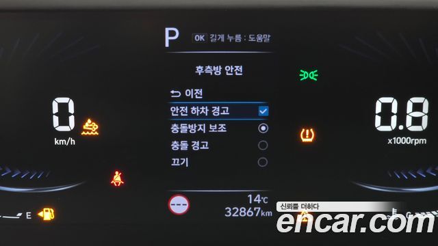 Hyundai Staria 2023 — photo 24
