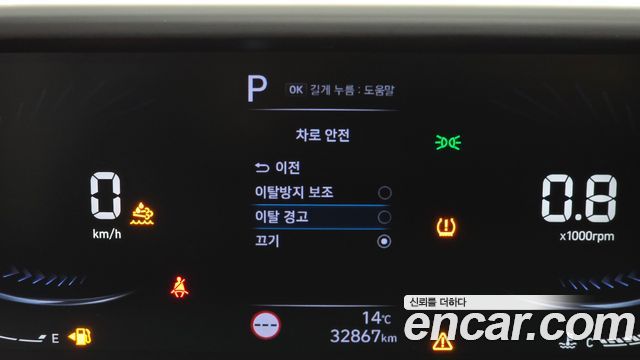 Hyundai Staria 2023 — photo 31