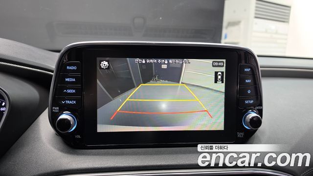 Hyundai Santafe 2020 — photo 20