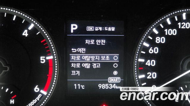 Hyundai Santafe 2020 — photo 28