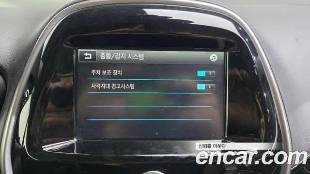 Chevrolet Korea Spark 2017 — photo 16
