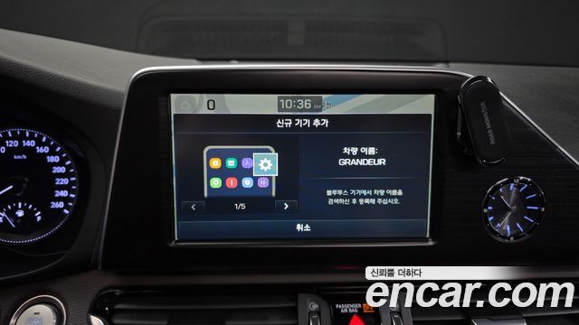 Hyundai Grandeur 2019 — photo 32