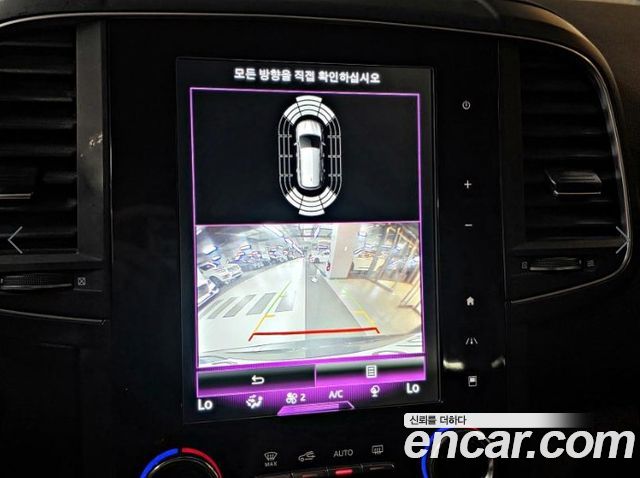 Renault Korea QM6 2023 — photo 14