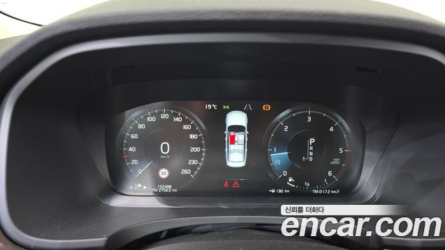 Volvo S90 2018 — photo 8