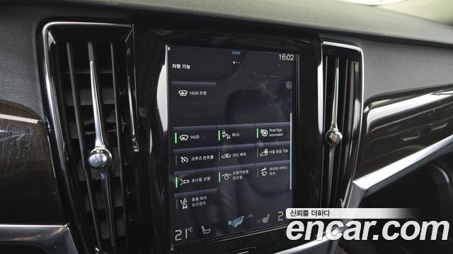 Volvo S90 2018 — photo 20