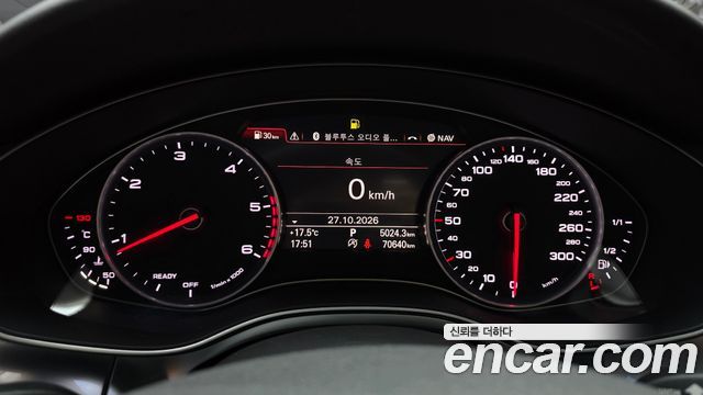 Audi A6 2016 — photo 11