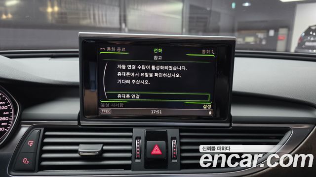 Audi A6 2016 — photo 27