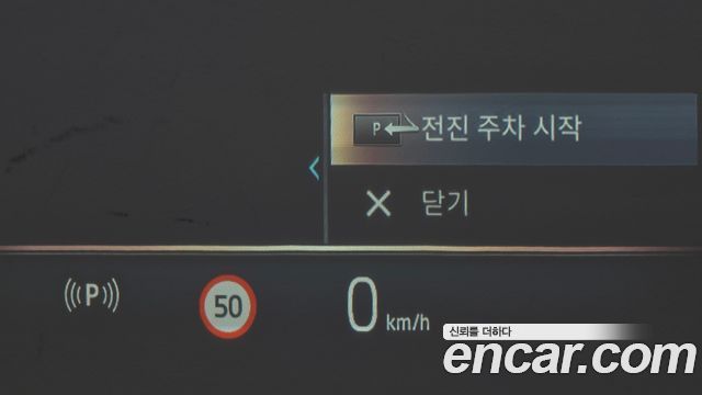BMW 5-Series 2024 — photo 16
