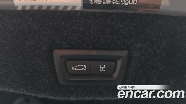 BMW 5-Series 2024 — photo 19
