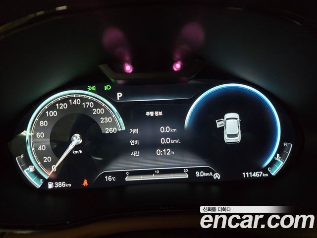 Genesis GV70 2021 — photo 9