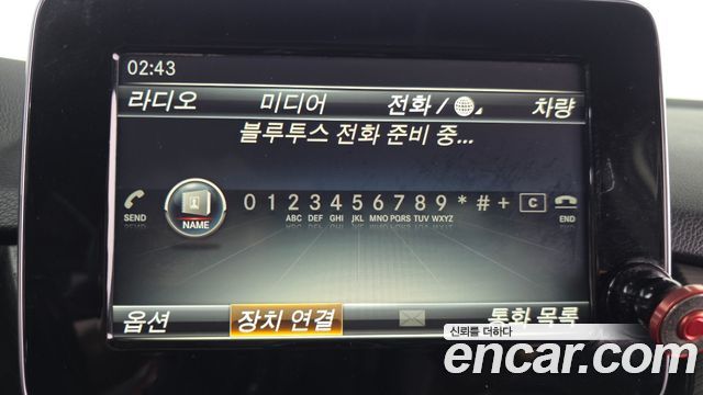 Mercedes-Benz B-Class 2016 — photo 16