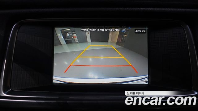 Kia K5 2017 — photo 21
