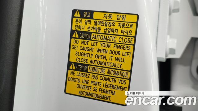 Genesis GV80 2022 — photo 9