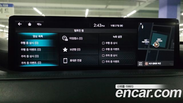 Genesis GV80 2022 — photo 14