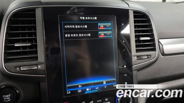 Renault Korea QM6 2020 — photo 21