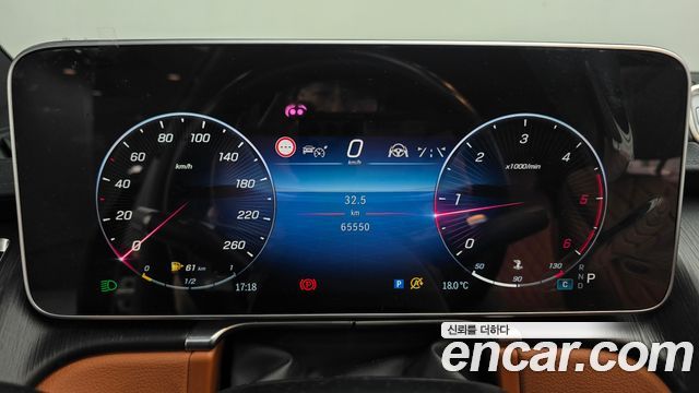 Mercedes-Benz S-Class 2022 — photo 11