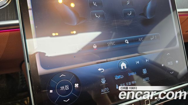 Mercedes-Benz S-Class 2022 — photo 35