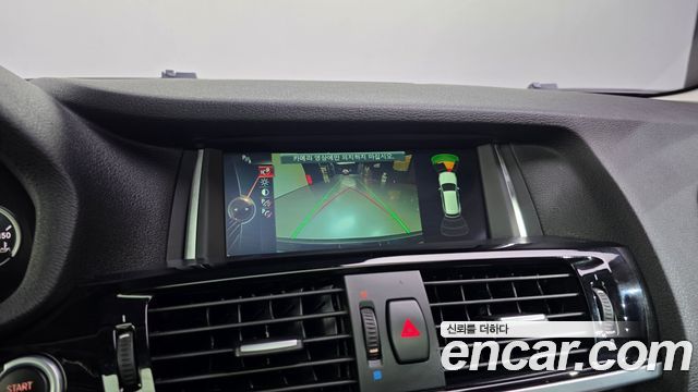 BMW X3 2016 — photo 15