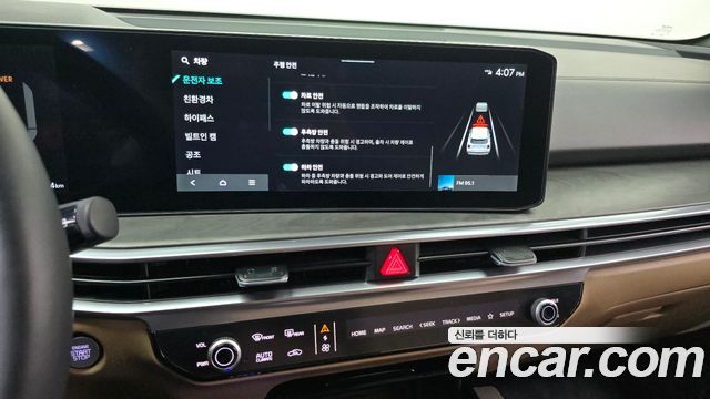 Kia Sorento 2025 — photo 15