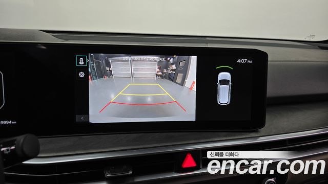 Kia Sorento 2025 — photo 16