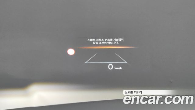 Kia Sorento 2025 — photo 17