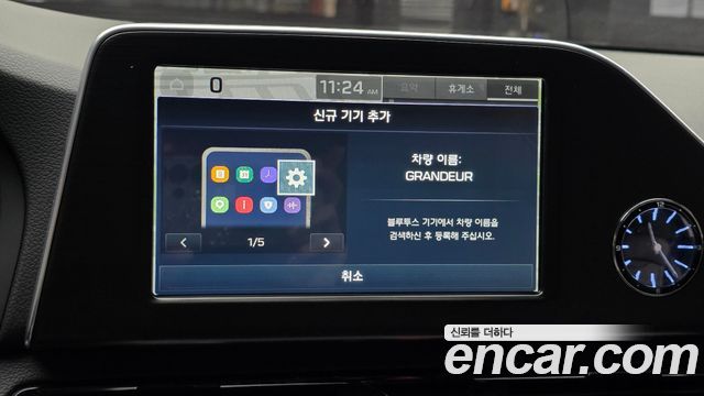 Hyundai Grandeur 2019 — photo 30