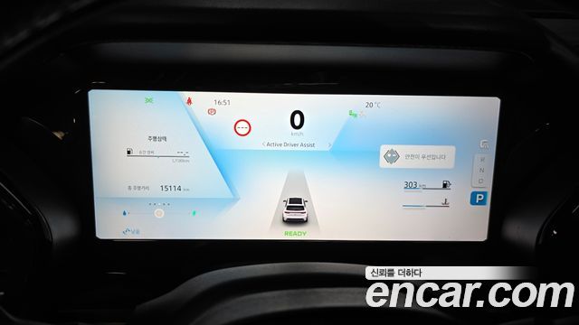 Renault Korea Grand Koleos 2026 — photo 8
