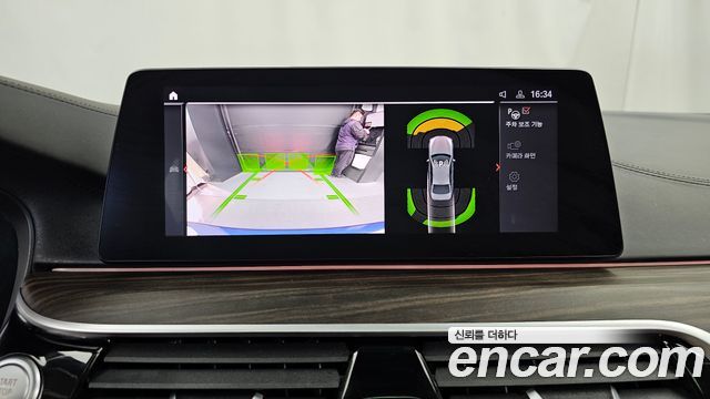 BMW 5-Series 2020 — photo 21