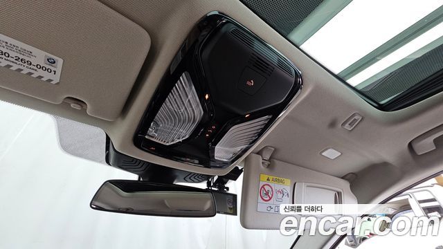 BMW 5-Series 2020 — photo 31