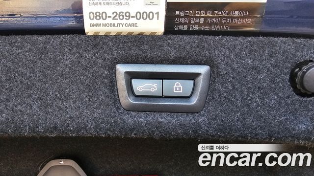 BMW 5-Series 2020 — photo 32