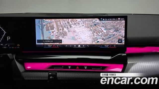 BMW 5-Series 2025 — photo 20