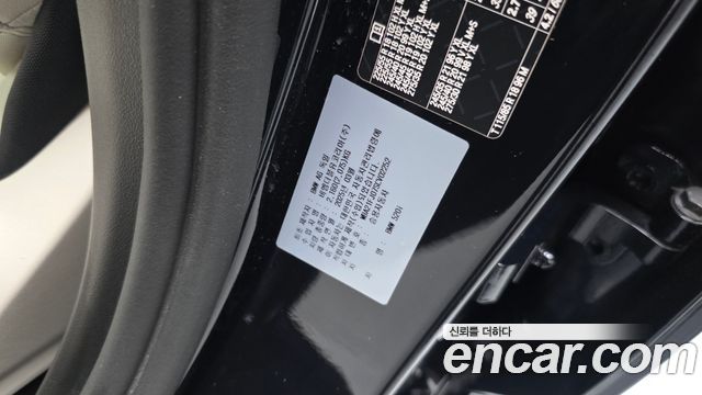 BMW 5-Series 2025 — photo 37