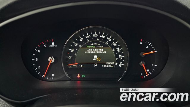 Kia Sorento 2020 — photo 8