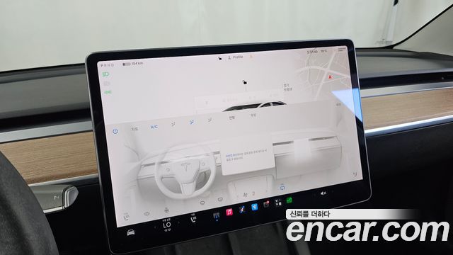 Tesla Model 3 2022 — photo 29