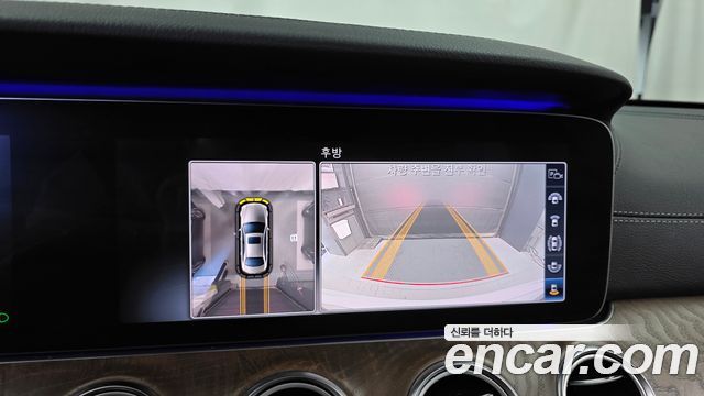 Mercedes-Benz E-Class 2019 — photo 20