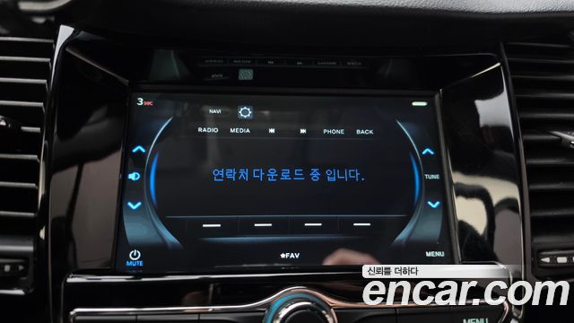 Chevrolet Korea Trax 2018 — photo 32