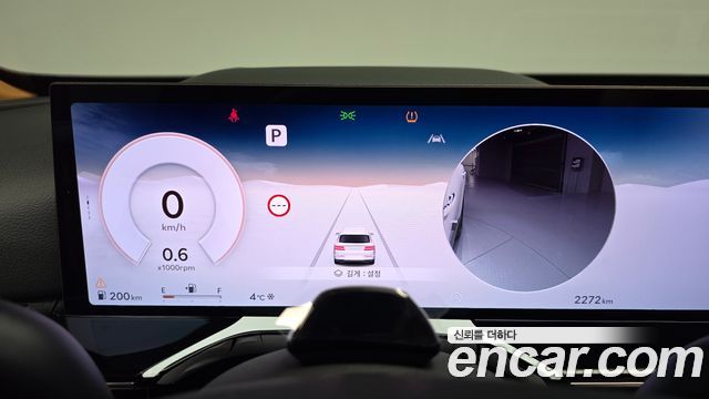Genesis GV80 2026 — photo 11