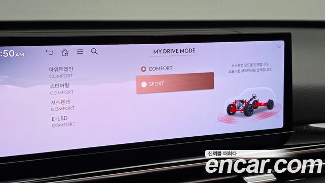 Genesis GV80 2026 — photo 26
