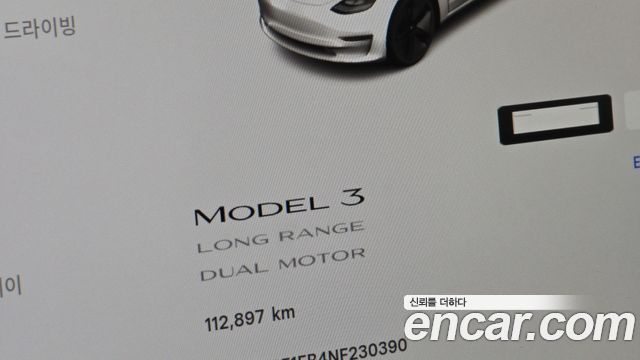 Tesla Model 3 2022 — photo 11