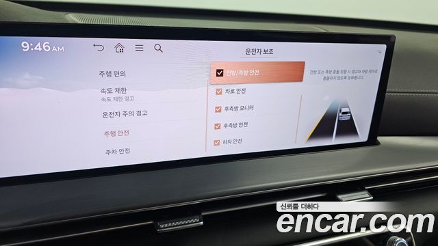 Genesis GV80 2024 — photo 16
