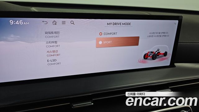 Genesis GV80 2024 — photo 17