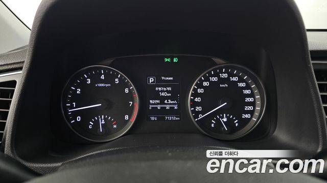 Hyundai AVANTE 2017 — photo 8
