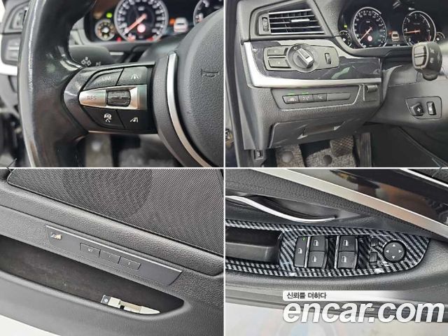 BMW 5-Series 2016 — photo 17