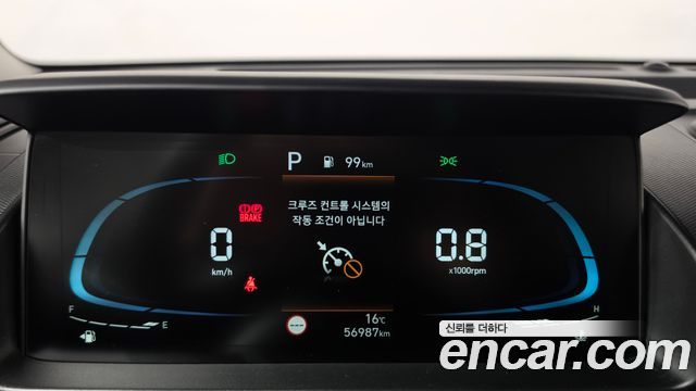 Hyundai Casper 2023 — photo 11