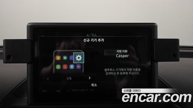 Hyundai Casper 2023 — photo 31
