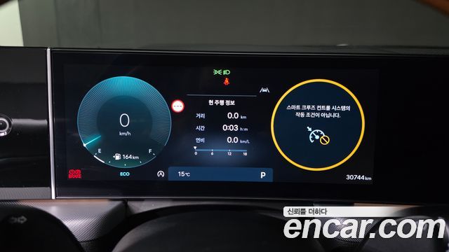 Hyundai Sonata 2024 — photo 11
