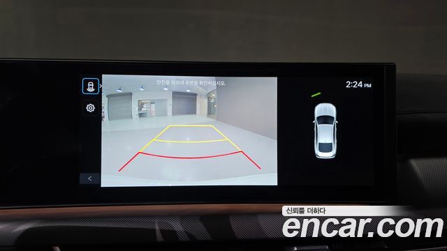Hyundai Sonata 2024 — photo 21