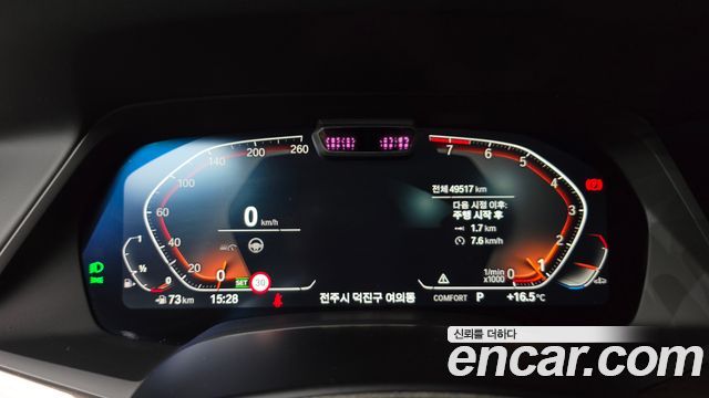 BMW X5 2022 — photo 11